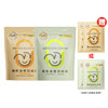 加赠鸡排  橄榄油香煎鸡排500g/袋     A-1348（效期27-3） 商品缩略图0