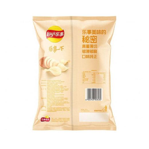 乐事70g香辣小龙虾味薯片 商品图2