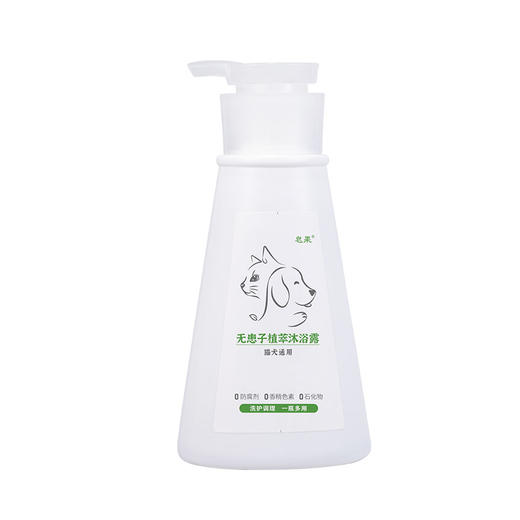 宠物沐浴液368g 商品图3