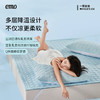 一默冰砖乳胶凉席 商品缩略图8