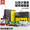 汽车礼盒儿童玩具车特种工程车挖掘机男孩合金小汽车模型mobee 商品缩略图3