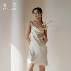 雾月花影』桑罗真丝吊带裙100%桑蚕丝女可外穿真丝睡裙2026年新款