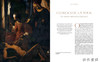 法文原版 | Georges de La Tour: entre ombre et lumiere / 乔治·德·拉图尔：在阴影与光明之间 商品缩略图2