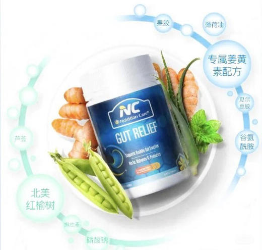 澳洲养胃粉150g/罐   A-4993（效期28-3） 商品图2