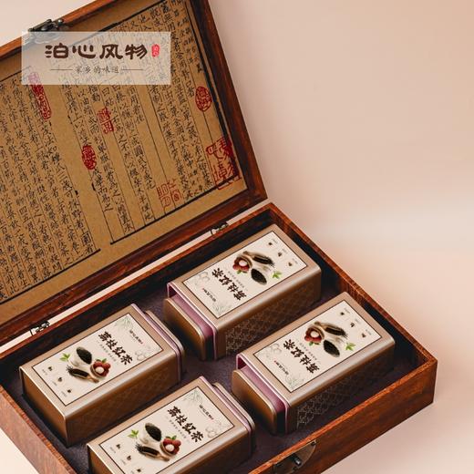 泊心荔枝红茶·泊心风物 商品图1