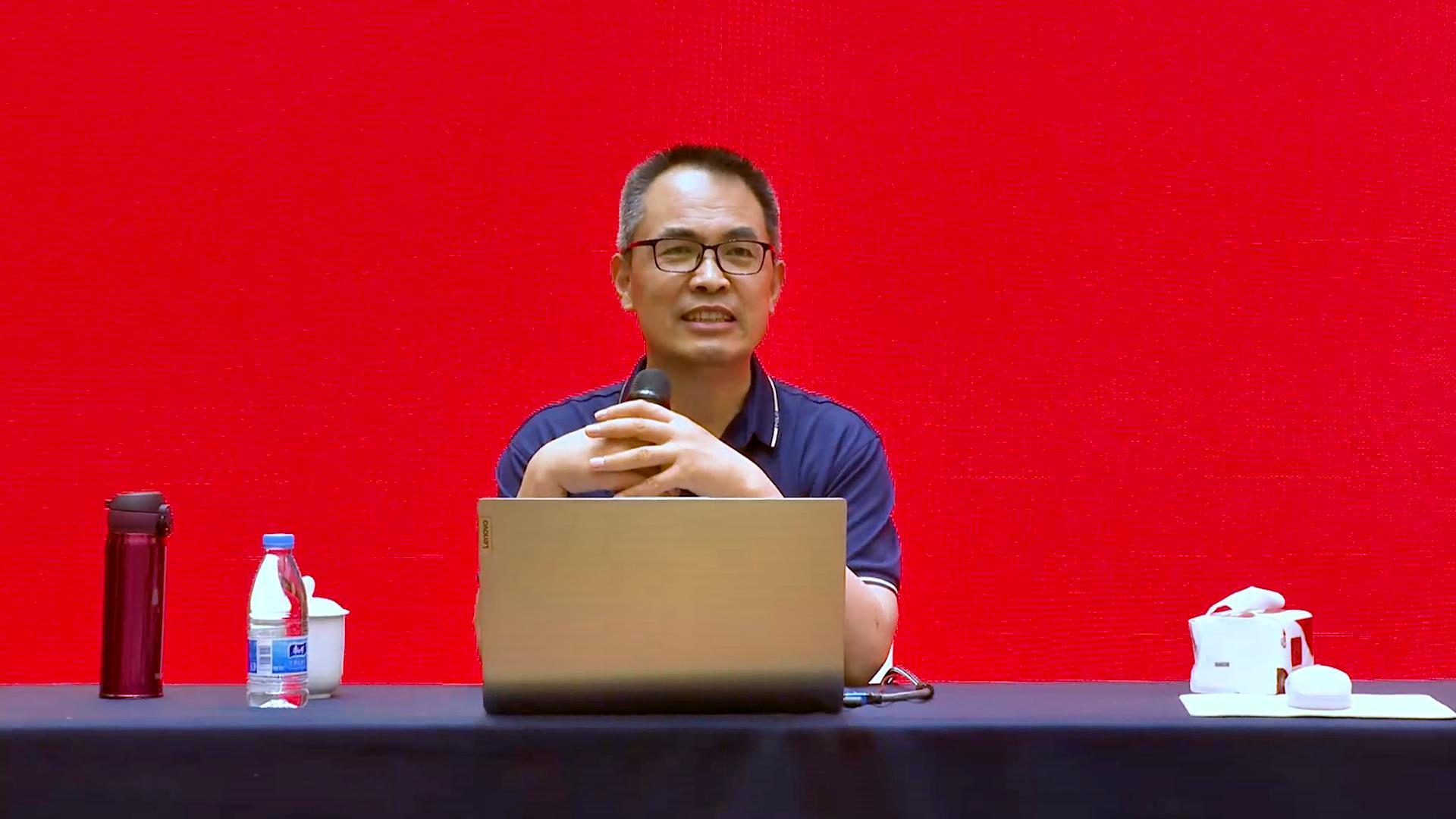 郭继承老师讲中华文化智慧与家庭教育：培养堪当民族复兴大任的时代新人