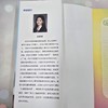 青少年的AI课 商品缩略图1