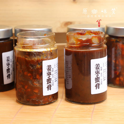 姜枣蜜膏（成都仓库-顺丰快递）| 450克/瓶；400克/瓶，来自陕西秦岭，制作人：刘蜜书【合作生产，公平贸易】 商品图2