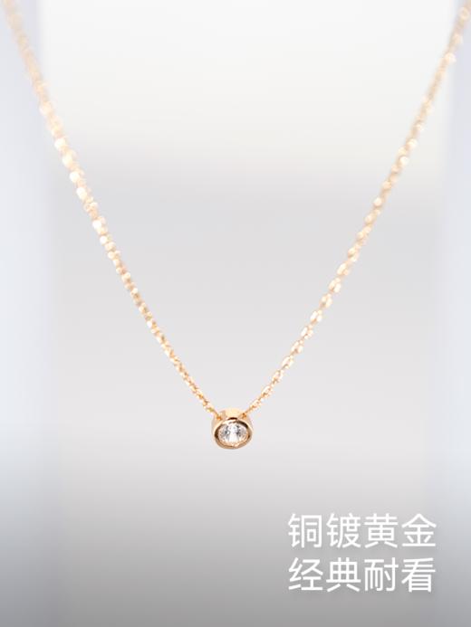 原装捷克宝仕奥莎®方晶锆石单钻锁骨链JCG2NEK003 商品图5