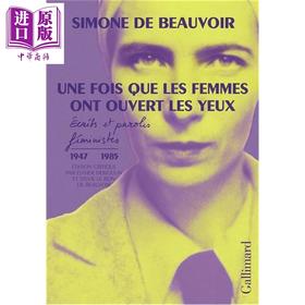 预售 【中商原版】【法文版】波伏娃 一旦女人开始觉悟 Une fois que les femmes ont ouvert les yeux 法文原版 Simone de Beauvoir