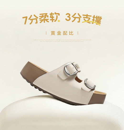 孙*千同款 【NICESELF 人鱼生巧吐司勃肯鞋】BAI丽同款 新款皮带扣 增高厚底休闲博肯拖鞋 商品图0
