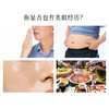 正安 茯苓薏仁脆【618-99元3件】四大配伍温润不惹火 唤醒轻盈好状态 健康小零食办公室下午茶 300g（10g*30）/袋-不叠加其他活动 商品缩略图2