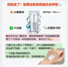 日本碧柔呼吸感保湿清爽防晒霜-70G 商品缩略图1