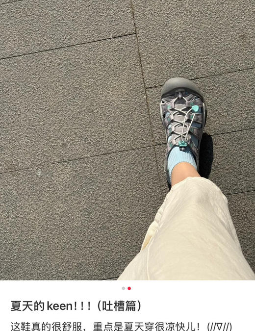 日单keen登山鞋凉鞋526 商品图9