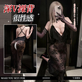 【情趣内衣】霏慕&谜姬 半透心事深V裸背连衣裙ZY232