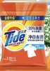 【JQKB】洗衣粉 商品缩略图0