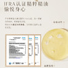 【360°重力控释扩香 空间香氛/香薰360ml】动态持久扩香 有效净化空气 久闻不头晕 提升生活精致感 家居香氛/治愈放松/约会升温/送礼好物 商品缩略图8