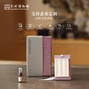 苏州博物馆 文藤香挂 商品缩略图4