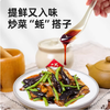 【YMHR】海天金字装蚝油6kg  正品大桶 商品缩略图2