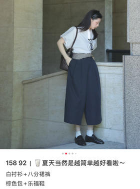 蕉下原单26最新七分裤山本裙裤