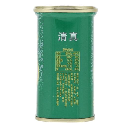 清伊坊340g午餐牛肉风味罐头 商品图3
