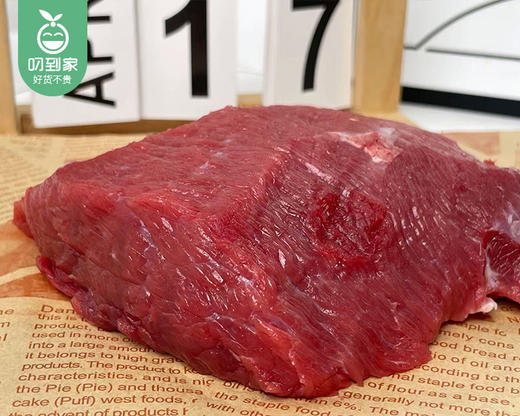 鹭臻鲜黄牛肉（冷藏）/1份（400g±9g） 商品图2