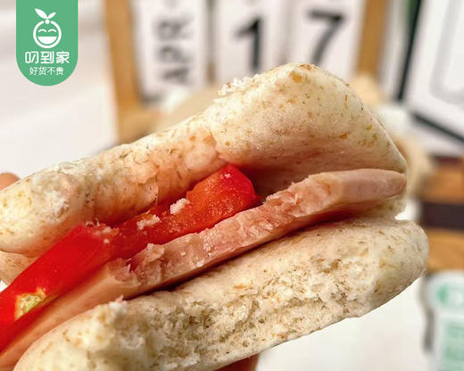低糖粗粮夹包/1包（10个，共500g±20g）生产日期 5月30日左右 商品图1