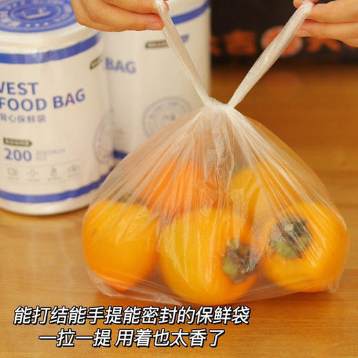 【厨房一次性用品专场】【满39元送200张蒸笼纸 可叠加】懒人厨房神器 呵护双手 免洗即丢 场景百搭 商品图3