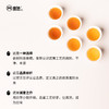 魔造获奖茶系列一等奖水仙/肉桂/大红袍 商品缩略图4