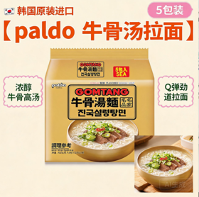 韩国 八道牛骨汤面-5连包（102G×5包）