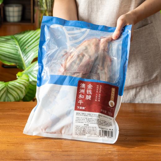 澳洲和牛金钱腱|精修去油，肉质紧实，煎涮炖卤皆宜 商品图4