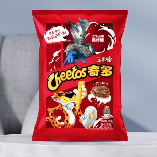 乐事90g奇多日式牛排味薯片 商品图6
