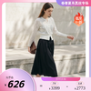 PALUOPO/PL高腰显瘦A字裙日常百搭真丝半身裙ES260359B 商品缩略图0