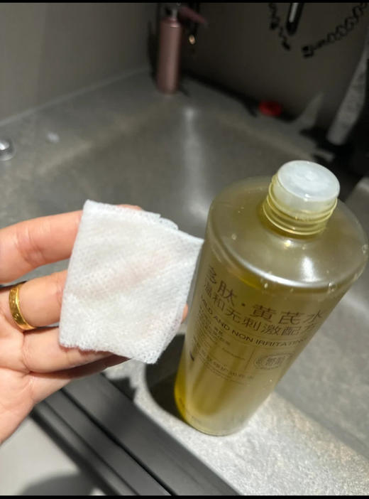 【买一送一】温和不刺激 水润不粘腻 | 黄芪多肽修护润养水 温和补水保湿 护肤品 500ml*2 商品图5
