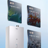 海尔（Haier）热水器 JSLQ27-16EC3PRODU1 商品缩略图12