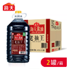 【YMHR】海天老抽王4.9L  餐饮大桶 商品缩略图0