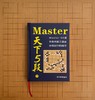 《天下5段》重出江湖 商品缩略图2