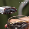秦岭野态 · 五味子蜜膏（成都仓库-顺丰快递）| 150g/瓶，来自陕西秦岭，生产者：刘蜜书古法养蜂保育会【合作生产，公平贸易】 商品缩略图6