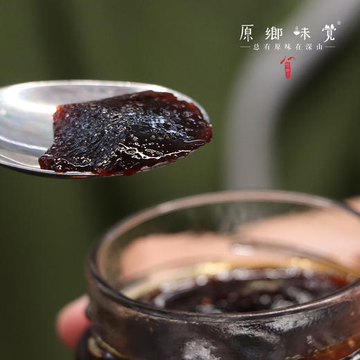 秦岭野态 · 五味子蜜膏（成都仓库-顺丰快递）| 150g/瓶，来自陕西秦岭，生产者：刘蜜书古法养蜂保育会【合作生产，公平贸易】 商品图6