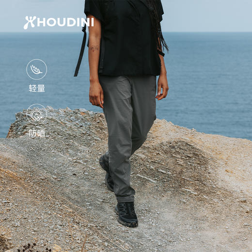 HOUDINI胡丁尼 Wadi Pants 瓦迪 女户外轻薄快干凉爽休闲徒步长裤 160724 商品图2