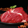 【YMHR】牛肉  大块牛肉 商品缩略图0