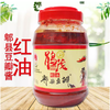 【YMHR】郫县豆瓣酱  娟茂红油豆瓣酱1kg 商品缩略图0