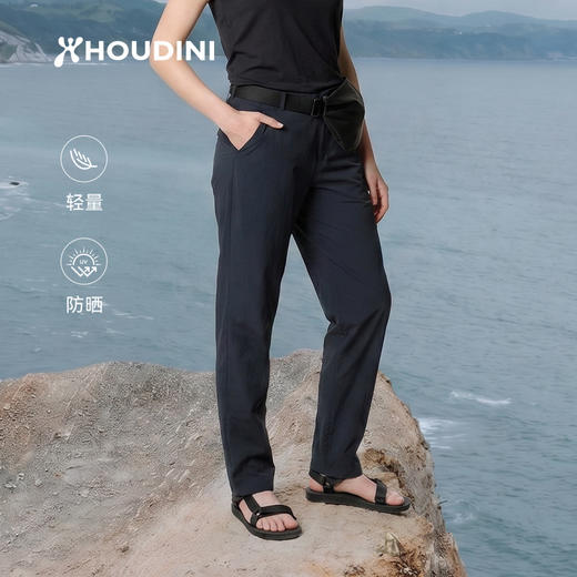 HOUDINI胡丁尼 Wadi Pants 瓦迪 女户外轻薄快干凉爽休闲徒步长裤 160724 商品图1