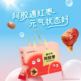 「嘉礼馈赠」618 尊享礼盒 东阿阿胶枣 100g*12 盒