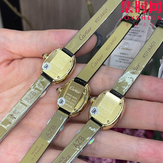 DR卡地亚迷你浴缸系列 女士腕表 迷你表盘尺
寸：24.6mm*18.7mm Mini Baignoire 商品图5