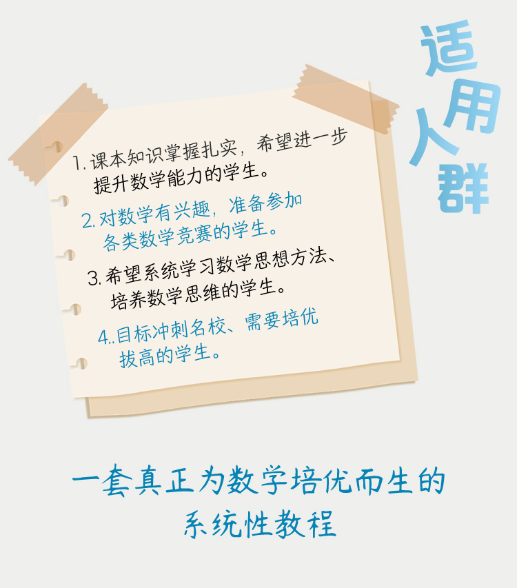 切片_06.jpg