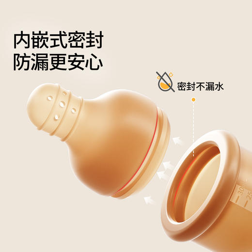 【辅食餐具】嫚熙咬咬乐婴儿吃水果辅食器宝宝果蔬咬咬袋儿童果泥神器硅胶牙胶 商品图3