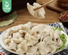 东渡春清水肥肠（切段）/1包（500g）生产日期 26年3月 商品缩略图3
