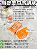【热卖】明星同款 | 高姿 377美白防晒喷雾/防晒水 高倍防晒 50ml / 瓶 商品缩略图1