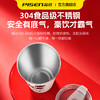 【品胜×蓉城2026年新品】品胜蓉城冻感冰锋变色渐变冷饮杯防摔/便携 商品缩略图3